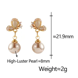 Elegant champagne cat eye stone butterfly pearl stud earrings with detailed dimensions