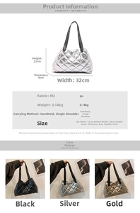 Quilted tote bag detail showing PU material, dimensions 32x22x8cm and available colors