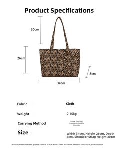 Detailed size specifications for leopard print canvas tote bag with 34x26x8cm dimensions