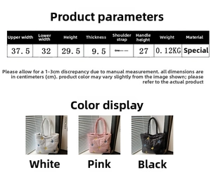 Size guide for butterfly embroidery quilted tote bag with dimensions and color options