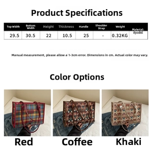 Size chart and dimensions for the large contrast canvas tote bag with color options