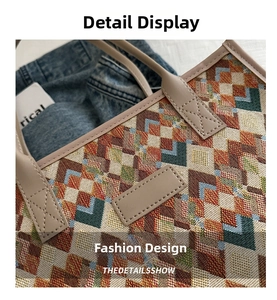 Detail of multi-color geometric knit tote bag with premium leather handles and stitching