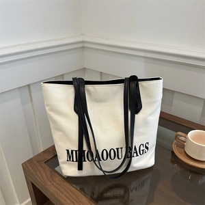 Große Canvas Tote Bag Für Frauen Minimalistischer Buchstaben Druck Schultertasche Funktionale Pendeltasche
