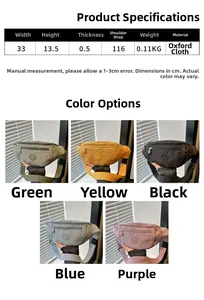 Tableau des tailles et spécifications détaillées pour sac banane en nylon multicolore