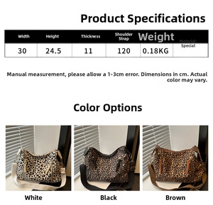 Size chart showing leopard print tote bag dimensions 30x24.5x11cm in white black and brown