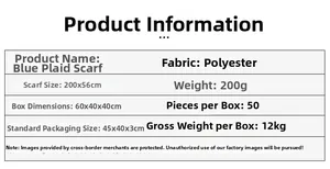 Detailed spec sheet for blue plaid scarf made of polyester, size 200x56cm and 200g weight