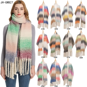 Damen Strickschal mit Farbverlauf, Fransen und flauschiger Textur in 11 Farben