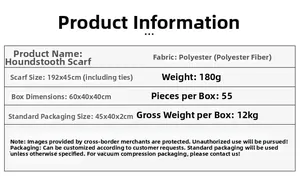 Classic houndstooth scarf specifications showing polyester material, 192x45cm size and weight