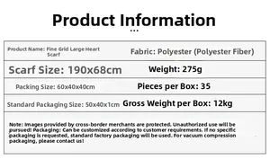 Detailed size specifications for the plaid heart scarf measuring 190x68cm and 275g weight