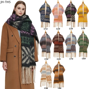 Écharpe châle épaisse style bohème avec motifs jacquard géométriques et longs franges