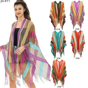 Women's bohemian rainbow striped mesh knit shawl poncho with fringe hem summer cape