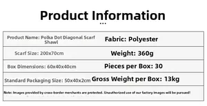 Specifiche dettagliate per sciarpa in filato boucle a pois, 200x70cm in poliestere