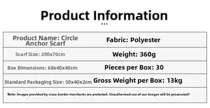 Detailed specifications table for thick polyester anchor scarf with size and weight info