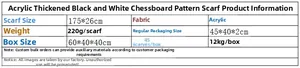 Detail showing acrylic checkerboard scarf specifications, size 175x26cm and weight 220g