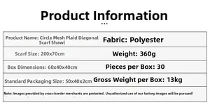 Spécifications de l'écharpe en maille bouclée à carreaux en polyester de 200x70cm et 360g