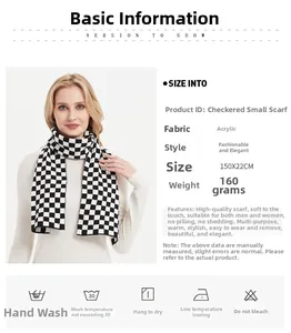 Detail view of 150x22cm acrylic knit scarf with black and white checkerboard pattern