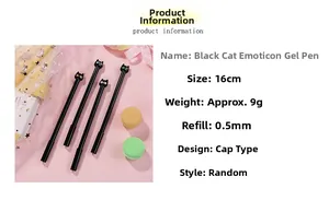 0.5mm black gel pen featuring creative cartoon cat head toppers and 16cm body length