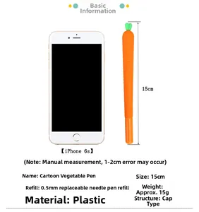 Detailed size comparison of 15cm orange carrot pen with 0.5mm replaceable needle tip