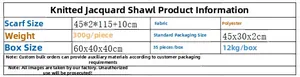 Size chart and fabric details for striped poncho showing material and weight specs