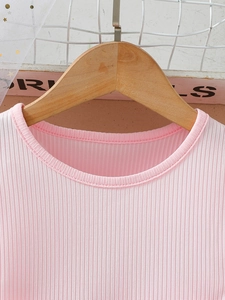 Robe en maille côtelée rose pour filles avec col rond et détails en tulle dégradé