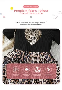 Breathable cotton girl dress with leopard heart applique and matching printed skirt