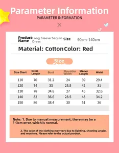 Size chart for girls red sequin dress with measurements for height 90cm to 150cm