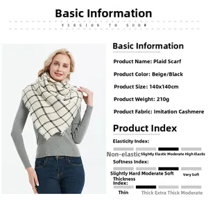 Detail view of 140x140cm beige plaid scarf in soft imitation cashmere material