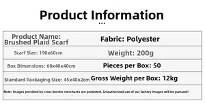 Specifications table showing brushed plaid scarf material, 190x60cm size and polyester fabric