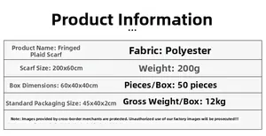 Detailed chart showing polyester plaid scarf specifications: 200x60cm size and 200g weight