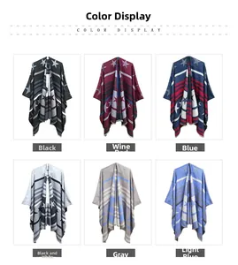 Color options for star pattern knitted shawls including black, red, blue, and grey