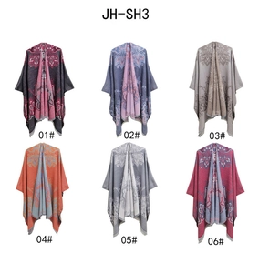 Detailed grid view of knitted star pattern shawls with tassels in six color variations