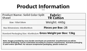 Detailed size and material specification table for solid color TR cotton split shawl wrap