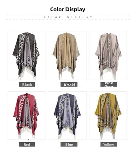 Detailed color selection showing six leopard print shawls with stylish fringe tassels