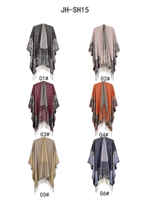 Collage of knit leopard jacquard ponchos with fringe details in six various colors