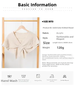 Größentabelle für beiges Strick-Cape mit Maßen 63x35cm und Gewicht von 120g