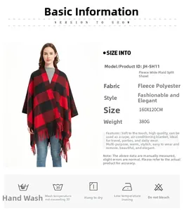 Detailed specs of red plaid brushed shawl, size 160x120cm and 380g weight info