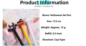 Detail showing Halloween gel pen dimensions of 17.5cm and 0.5mm tip size parameters