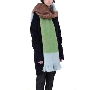Thick mohair-textured striped scarf in brown, green and white with long fringes