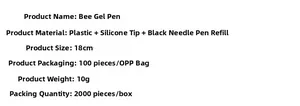 Detailed specifications for bee-shaped gel pens showing dimensions and material details