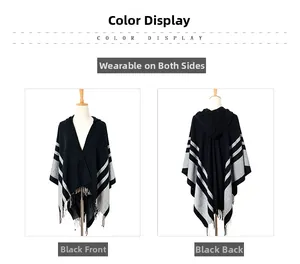 Macro detail of reversible hooded poncho with fringe trim and striped knit pattern