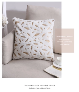 Detail of high-density white plush pillowcase with gold foil feather pattern and zipper