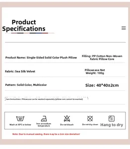 Detail specifications of 40x40cm velvet pillowcase showing washing care icons and fabric info