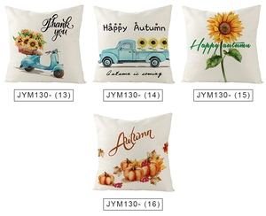 Detail of four Thanksgiving pillow covers with sunflower and pumpkin autumn prints