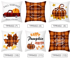 Detail view of six autumn maple leaf and pumpkin harvest themed decorative pillowcases