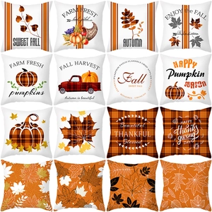 Autumn Fall Throw Pillow Covers Peach Skin Maple Leaf Pumpkin Decorative Cushion Case Thanksgiving Harvest Home Decor