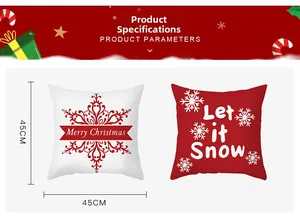 Christmas pillow covers featuring snowflake patterns and Merry Christmas text detail