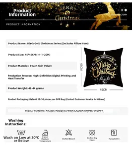 Detailed product specifications for black and gold Christmas peach skin pillow covers