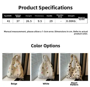 Size chart showing knit tote bag dimensions and various floral and heart patterns
