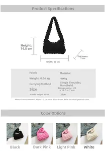 Guide des tailles et quatre couleurs du sac d'épaule à texture bulle avec dimensions