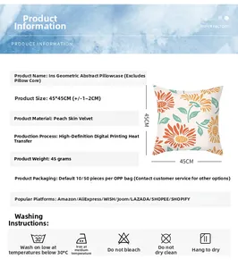 Floral geometric peach skin pillowcase specifications with 45x45cm size details